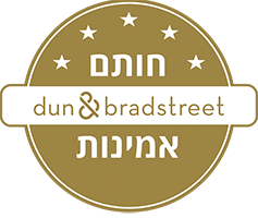 חותם אמחנות אסף רון